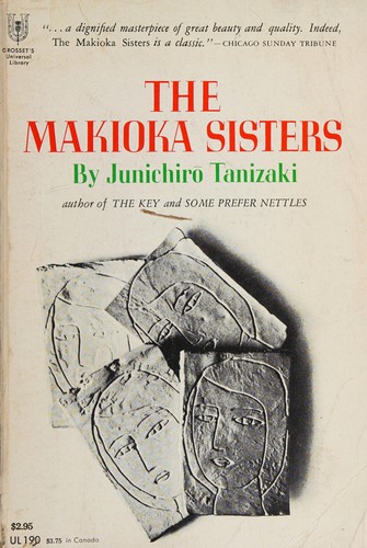 Cover of The Makioka Sisters