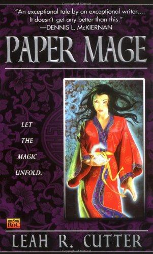 Cover of Paper Mage