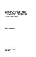 Cover of Computers in the teaching process