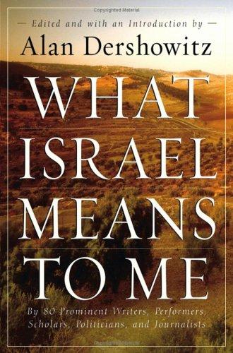 Cover of What Israel Means to Me