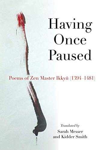 Cover of Having Once Paused