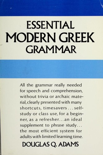 Cover of Essential modern Greek grammar