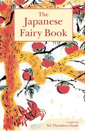 Cover of The Japanese fairy book