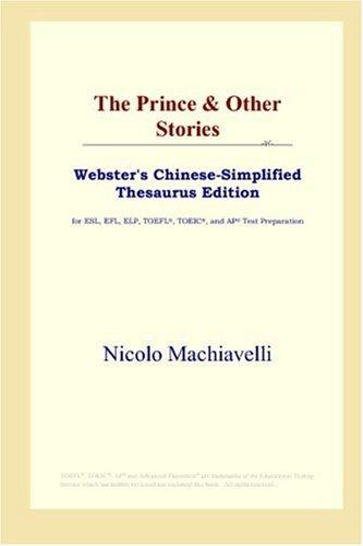 Cover of The Prince & Other Stories