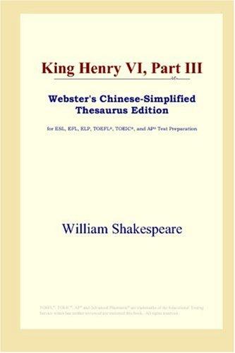 Cover of King Henry VI, Part III