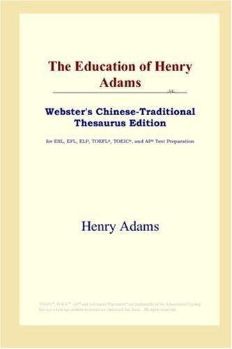 Cover of The Education of Henry Adams