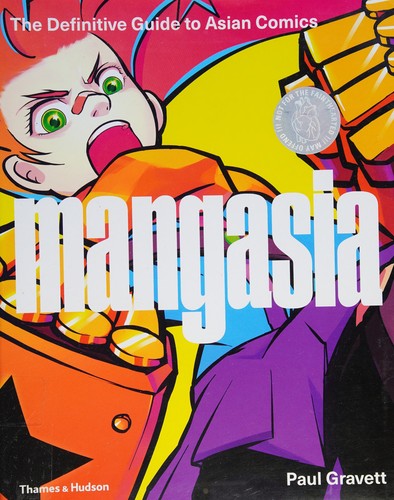 Cover of Mangasia