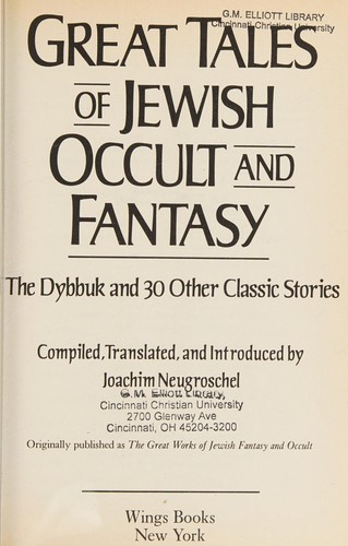 Cover of Great Tales of Jewish Occult & Fantasy