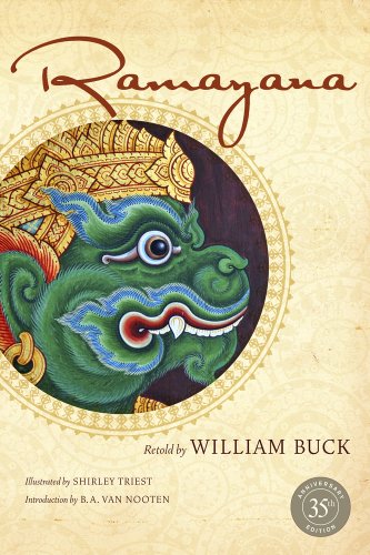 Cover of Ramayana