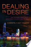 Cover of Dealing in Desire