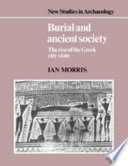 Cover of Burial and Ancient Society