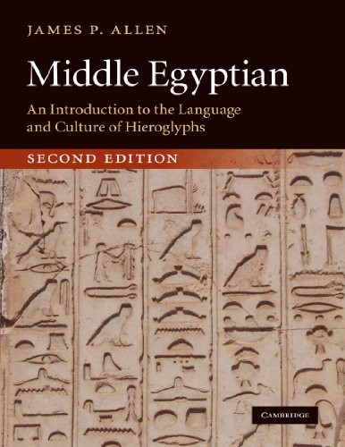 Cover of Middle Egyptian: An Introduction to the Language and Culture of Hieroglyphs