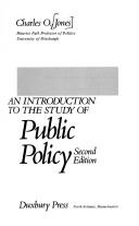 Cover of An introduction to the study of public policy
