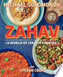 Cover of Zahav