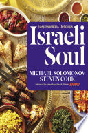 Cover of Israeli soul