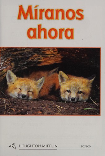 Cover of Houghton Mifflin Harcourt Senderos