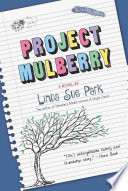 Cover of Project Mulberry