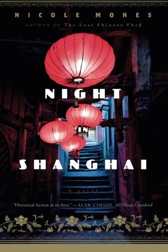 Cover of Night in Shanghai