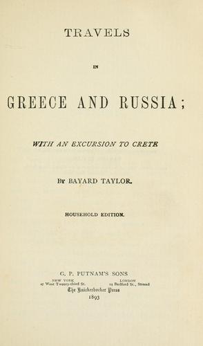 Cover of Travels in Greece & Russia with an excursion into Crete