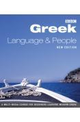 Cover of Greek Language and People