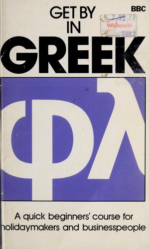 Cover of Get by in Greek
