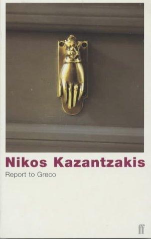 Cover of Anaphora ston Gkreko