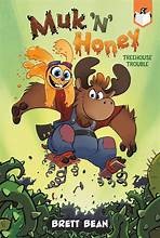Cover of Treehouse Trouble #1