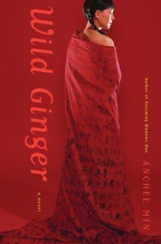 Cover of Wild Ginger