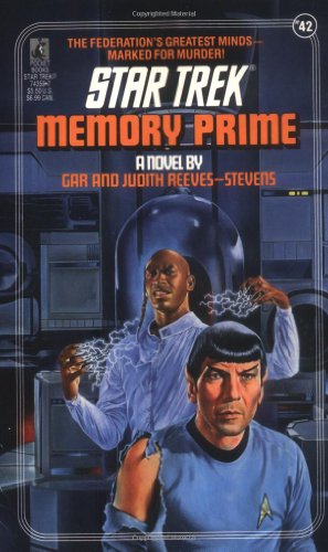 Cover of Memory Prime