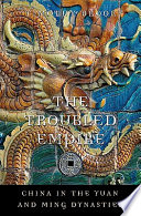 Cover of The Troubled Empire