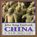 Cover of China