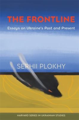 Cover of Frontline