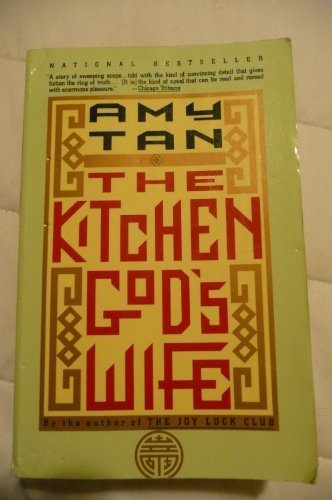 Cover of The Kitchen God's Wife