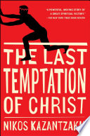 Cover of The Last Temptation of Christ
