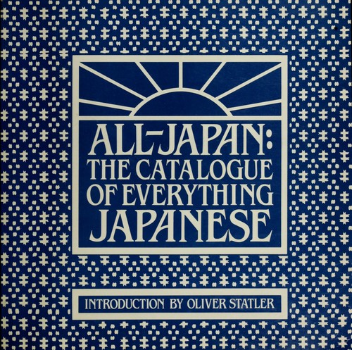 Cover of All Japan