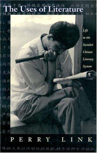 Cover of The Uses of Literature