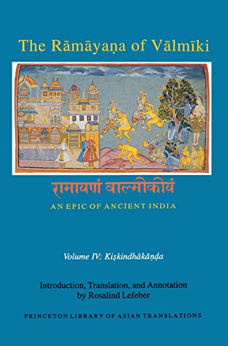 Cover of The Ramayana of Valmiki: An Epic of Ancient India, Volume 4: Kiskindhakanda