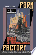 Cover of Farm to Factory