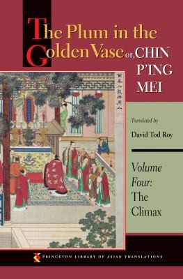 Cover of The Plum In The Golden Vase Or Chin Ping Mei