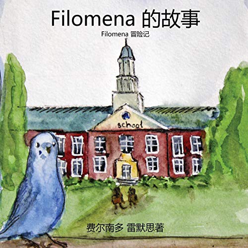 Cover of The Story of Filomena
