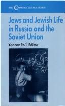 Cover of Jews and Jewish Life in Russia and the Soviet Union (The Cummings Center)