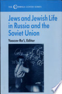 Cover of Jews and Jewish Life in Russia and the Soviet Union