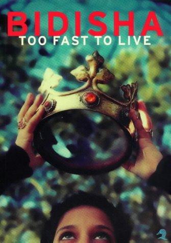 Cover of Too fast to live