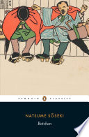 Cover of Botchan