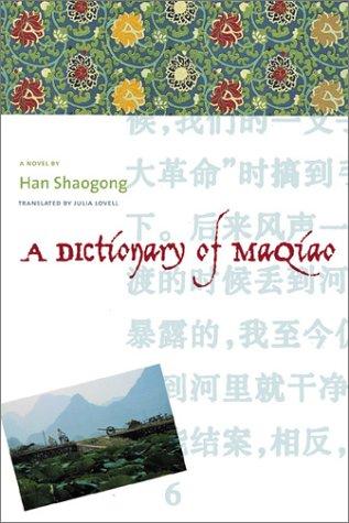 Cover of A Dictionary of Maqiao