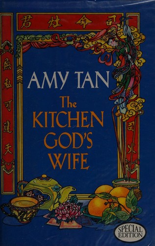 Cover of The Kitchen God's Wife