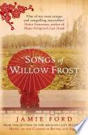 Cover of Songs of Willow Frost