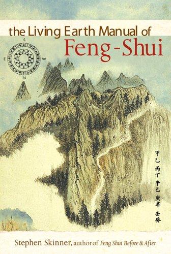 Cover of Feng Shui