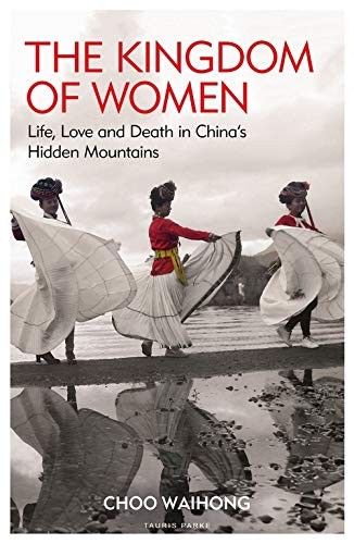 Cover of Kingdom of Women