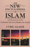 Cover of New Encyclopedia of Islam